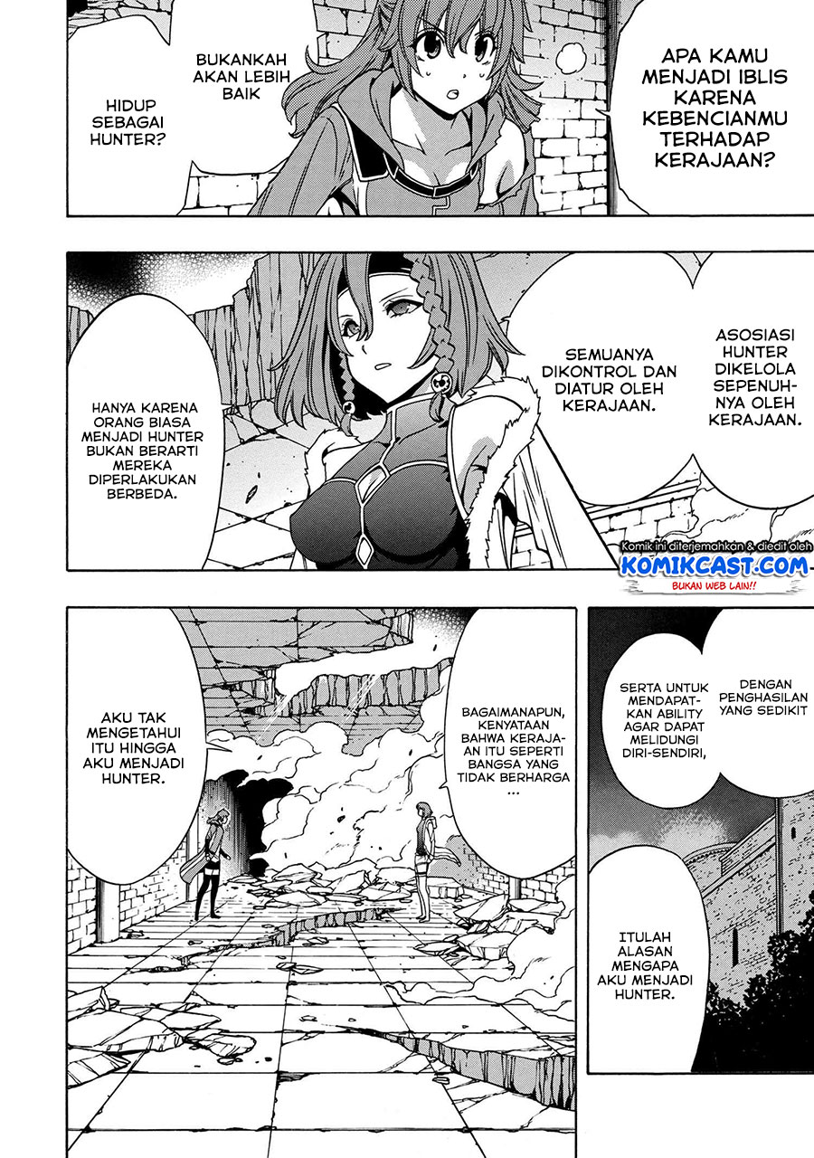 Kenja no Mago  Chapter 47 Gambar 4