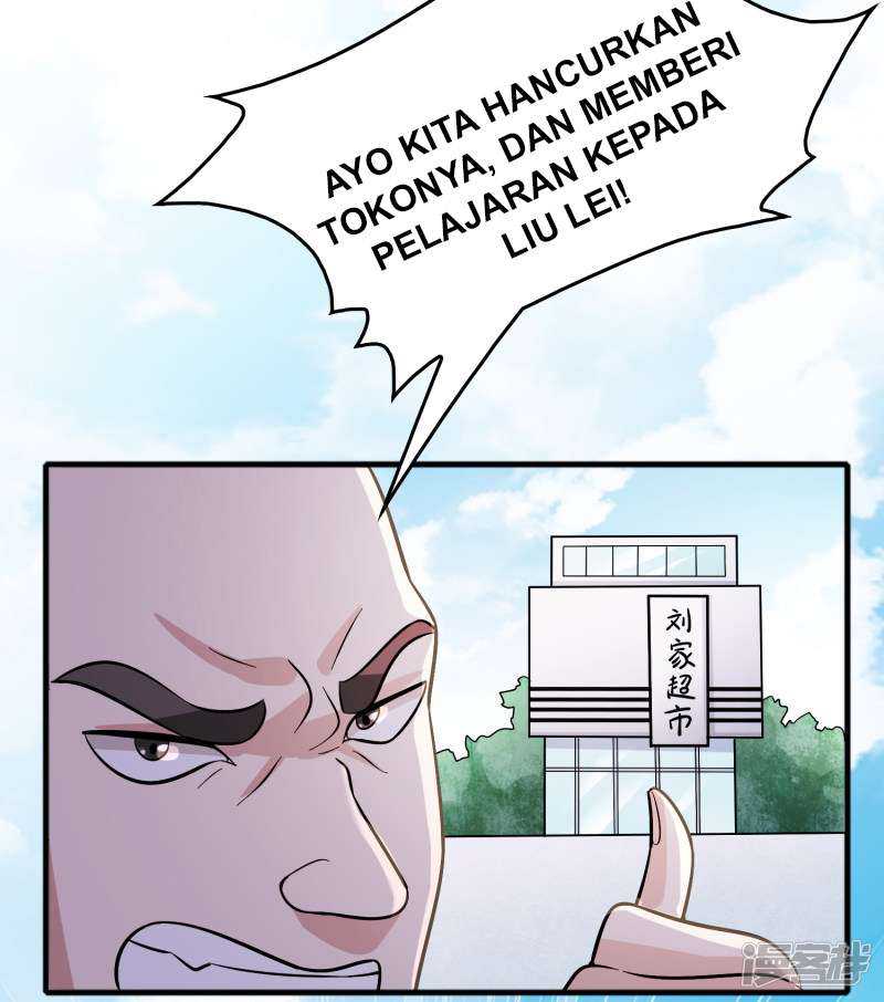 Outlander Tyrant Supplier Chapter 76 Gambar 6