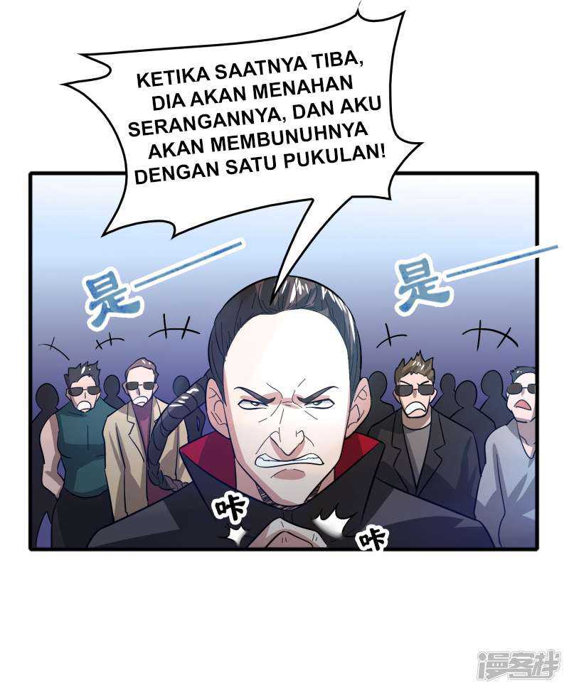 Outlander Tyrant Supplier Chapter 75 Gambar 37