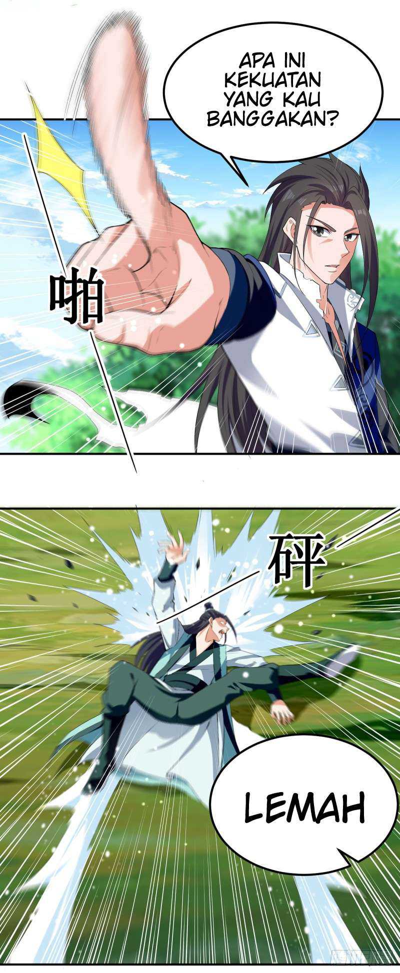 Peerless Martial Art Soul Chapter 12 Gambar 9