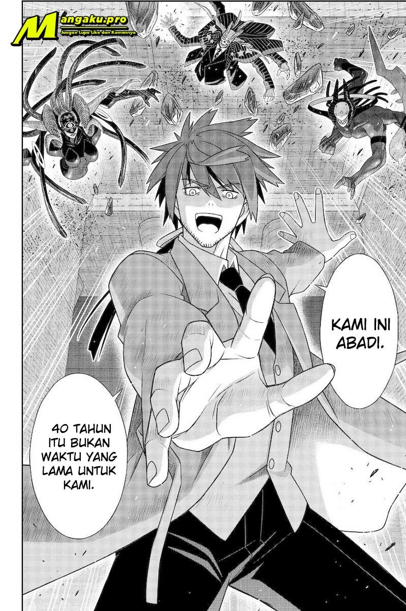 UQ Holder! Chapter 178.2 Gambar 13