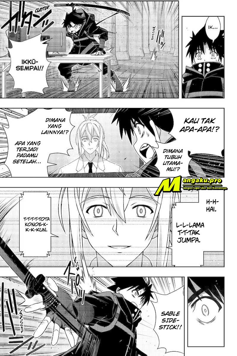 UQ Holder! Chapter 178.1 Gambar 19