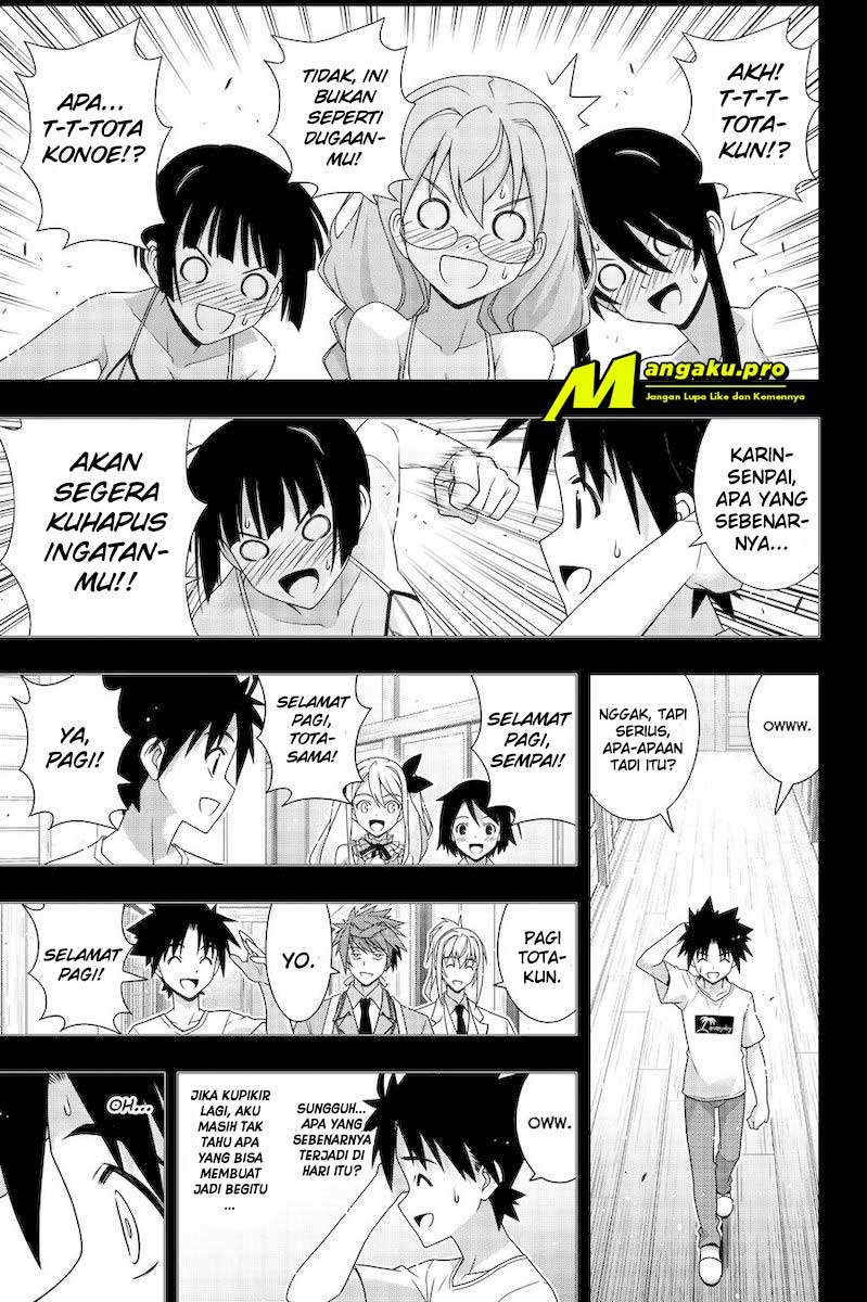 UQ Holder! Chapter 178.1 Gambar 5