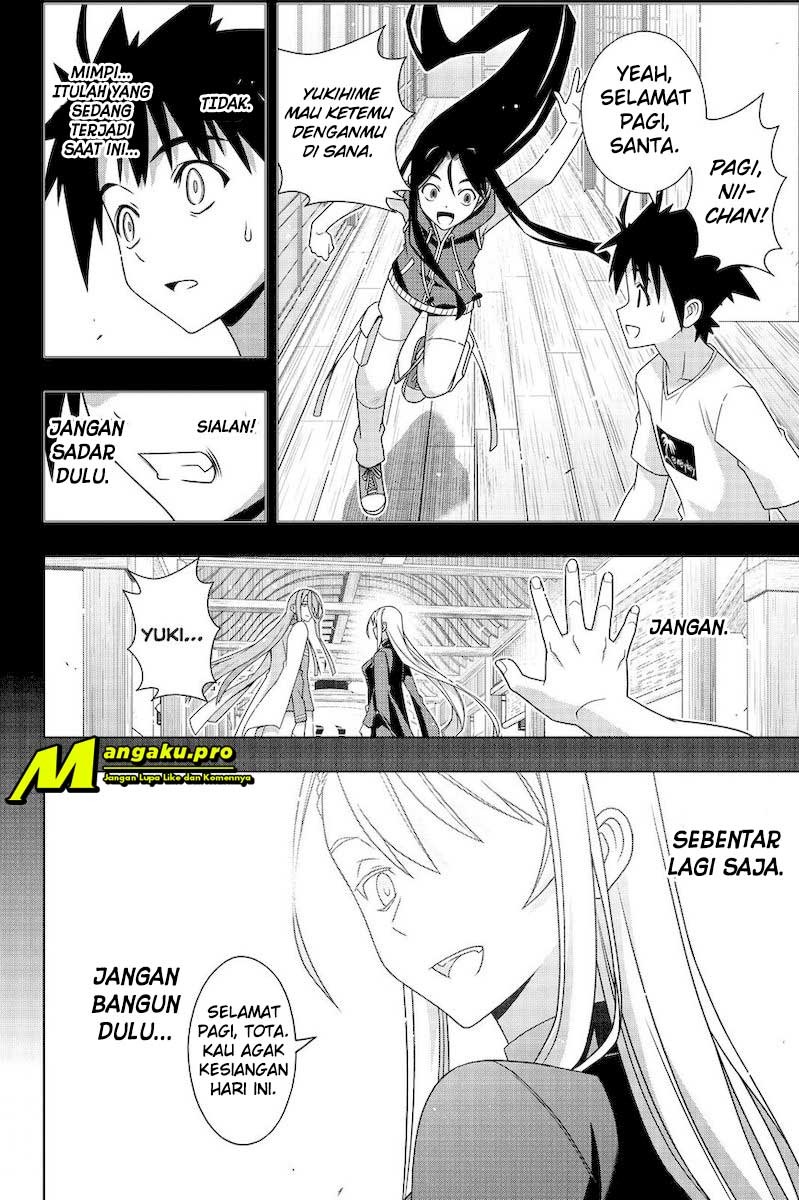 UQ Holder! Chapter 178.1 Gambar 6