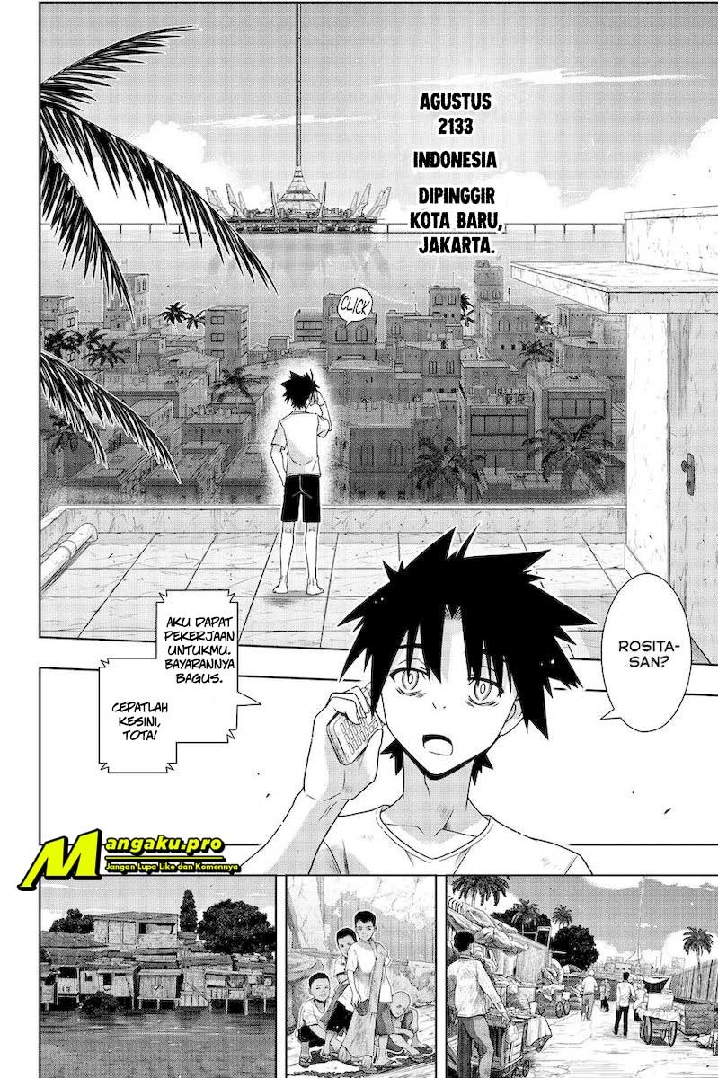 UQ Holder! Chapter 178.1 Gambar 8