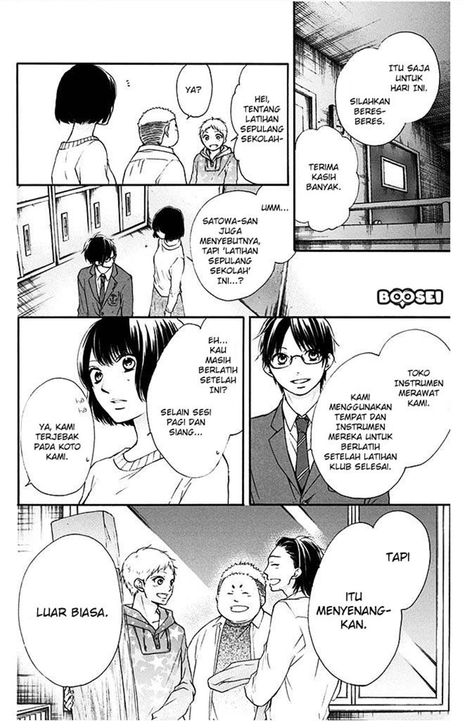 Kono Oto Tomare! Chapter 40 Gambar 32