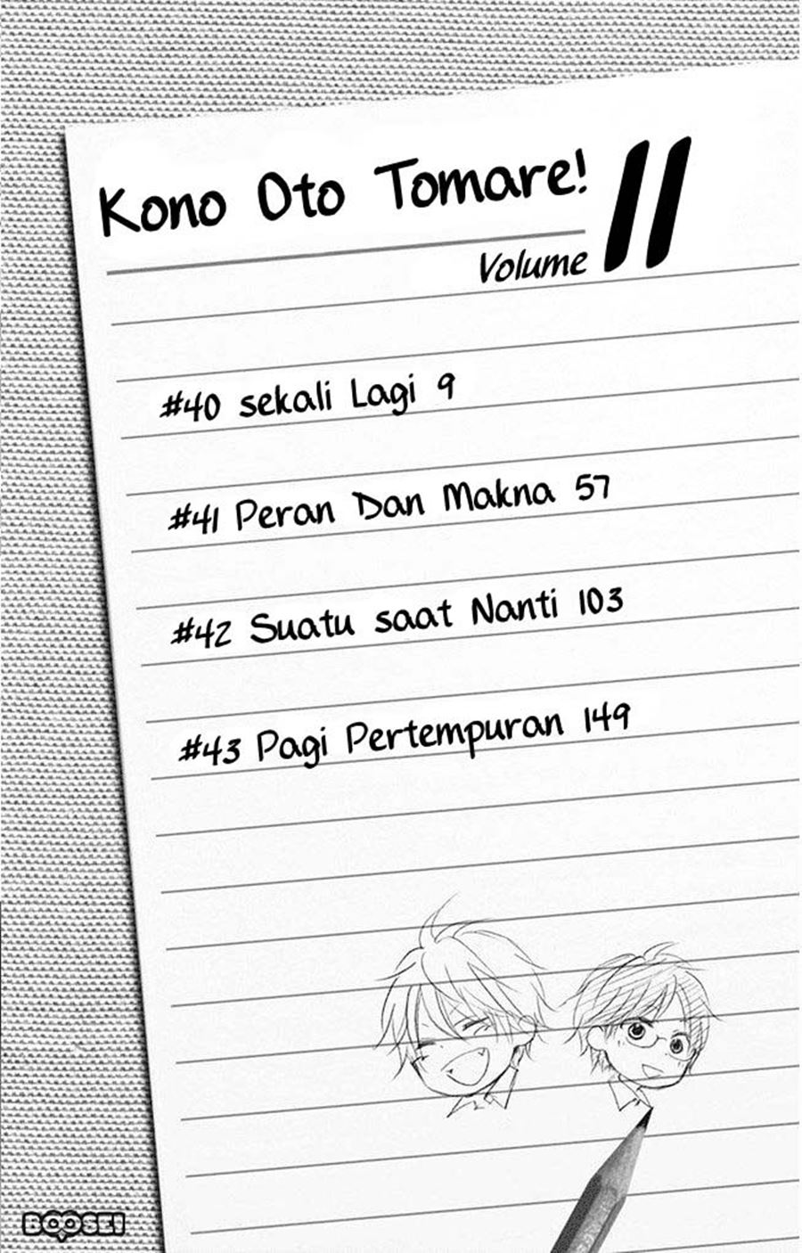 Kono Oto Tomare! Chapter 40 Gambar 8