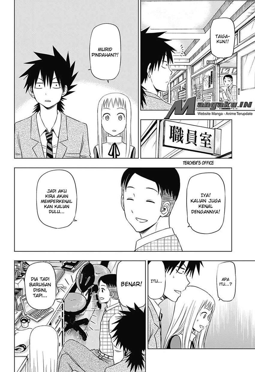 Harapeko no Marie Chapter 32 Gambar 13