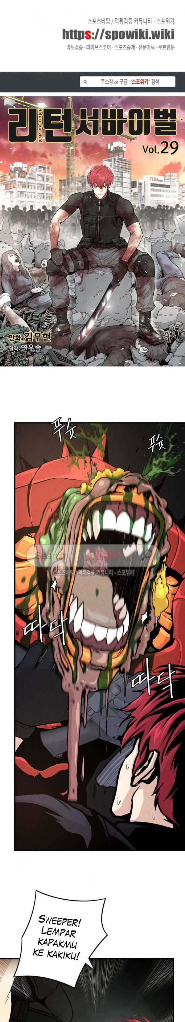 Baca Manhwa Return Survival Chapter 29 Gambar 2