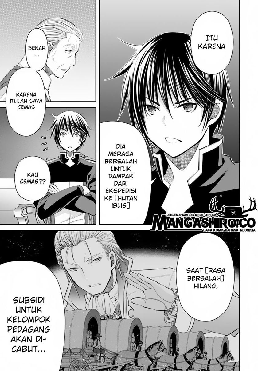 Hachinan tte Sore wa Nai Deshou Chapter 49 Gambar 6