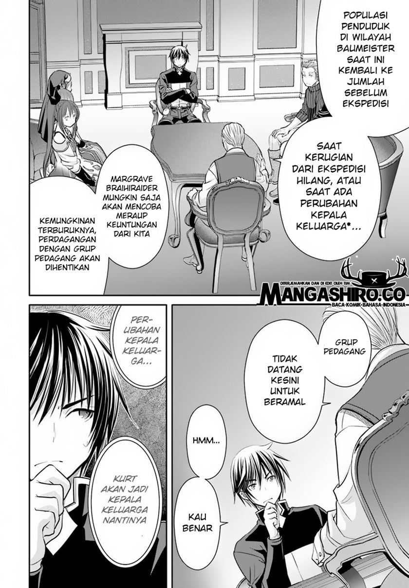 Hachinan tte Sore wa Nai Deshou Chapter 49 Gambar 7