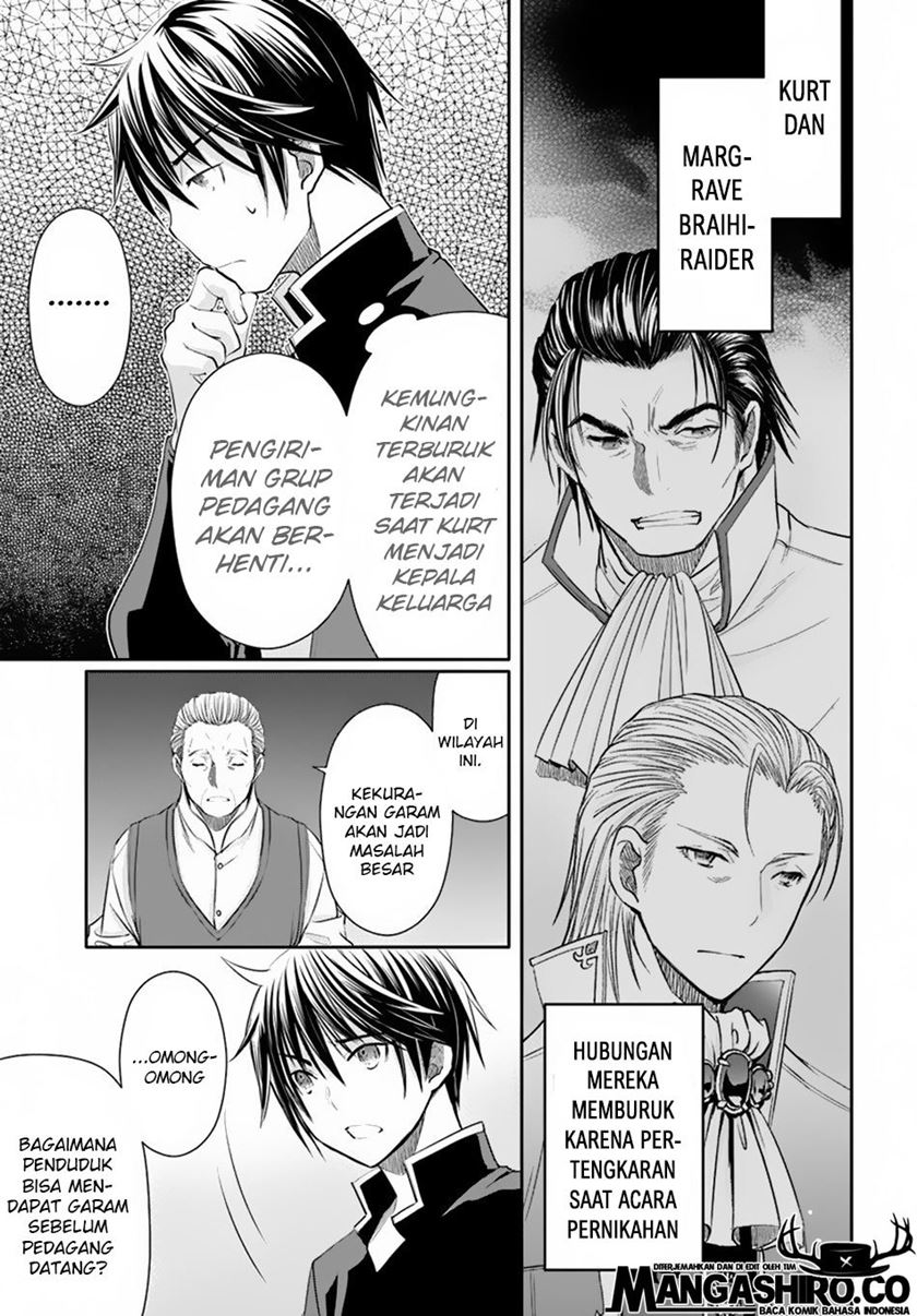 Hachinan tte Sore wa Nai Deshou Chapter 49 Gambar 8