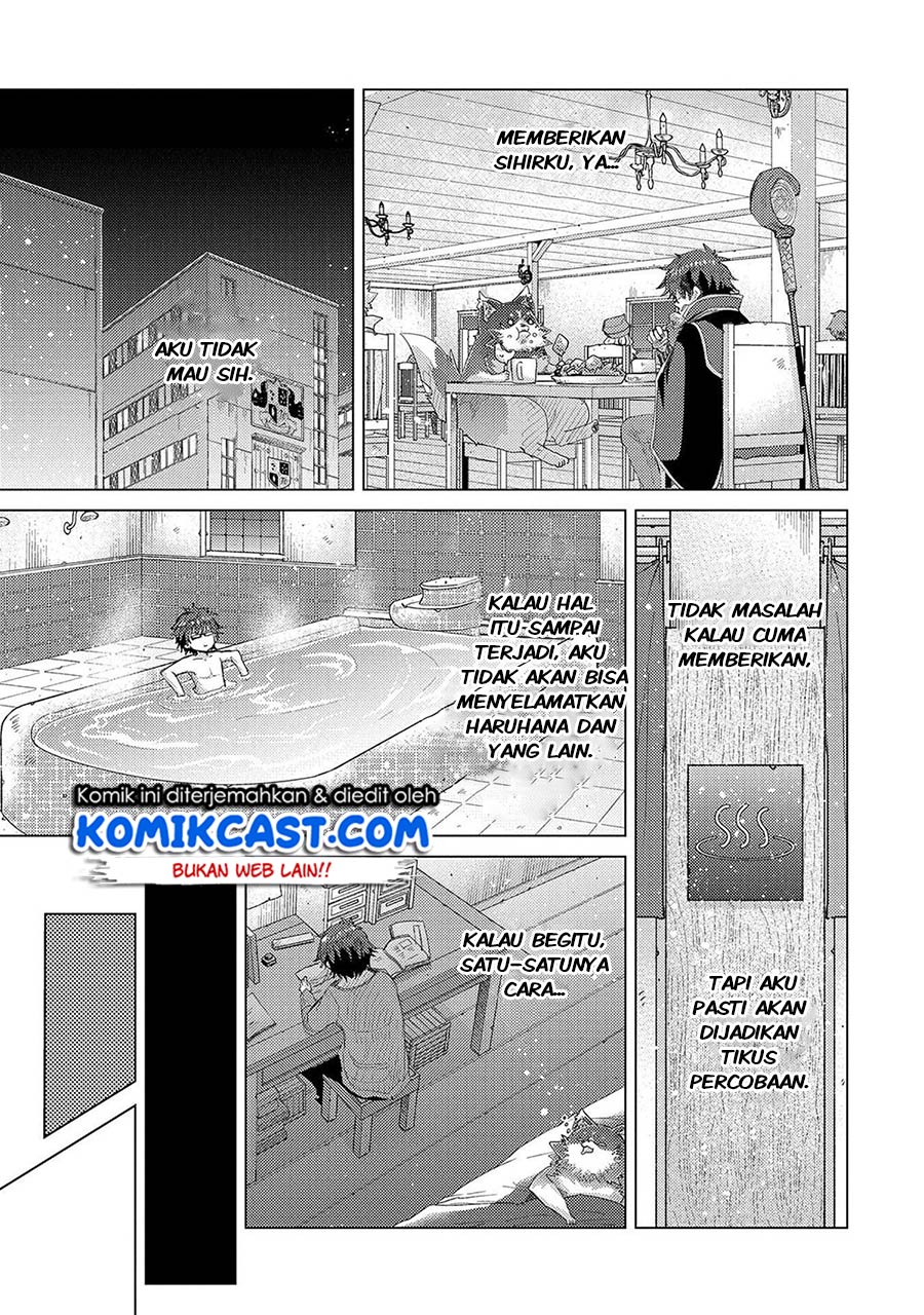 Yuukyuu no Gusha Asley no, Kenja no Susume Chapter 35 Gambar 23