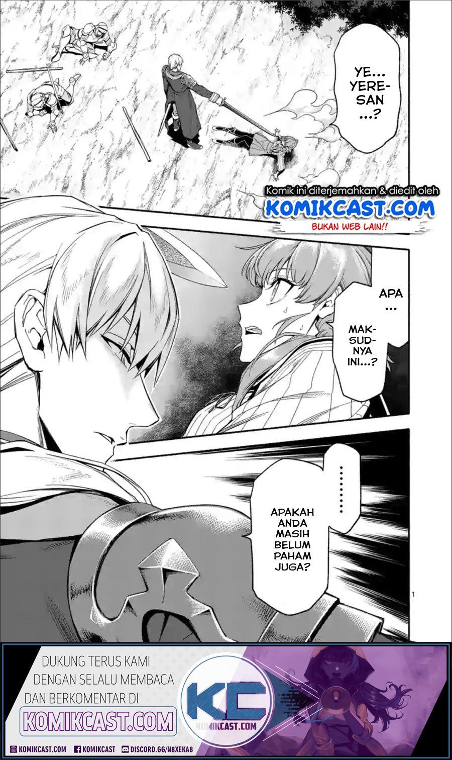 Baca Komik Shi ni Modori, Subete wo Sukuu Tame ni Saikyou He to Itaru Chapter 27 Gambar 1