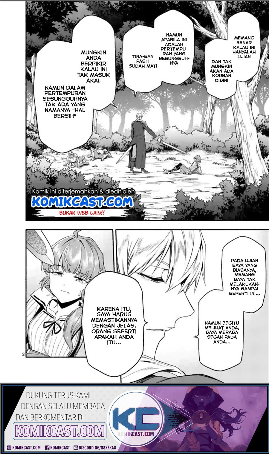 Baca Manga Shi ni Modori, Subete wo Sukuu Tame ni Saikyou He to Itaru Chapter 27 Gambar 2