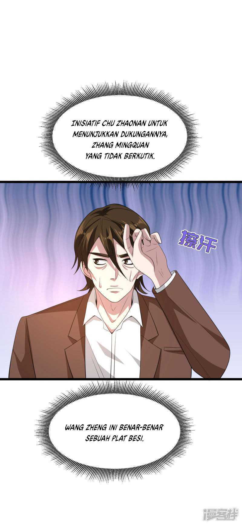 Dushi Xiewang Chapter 69 Gambar 35