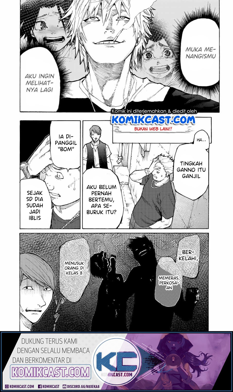 Juujika no Rokunin Chapter 11 Gambar 4