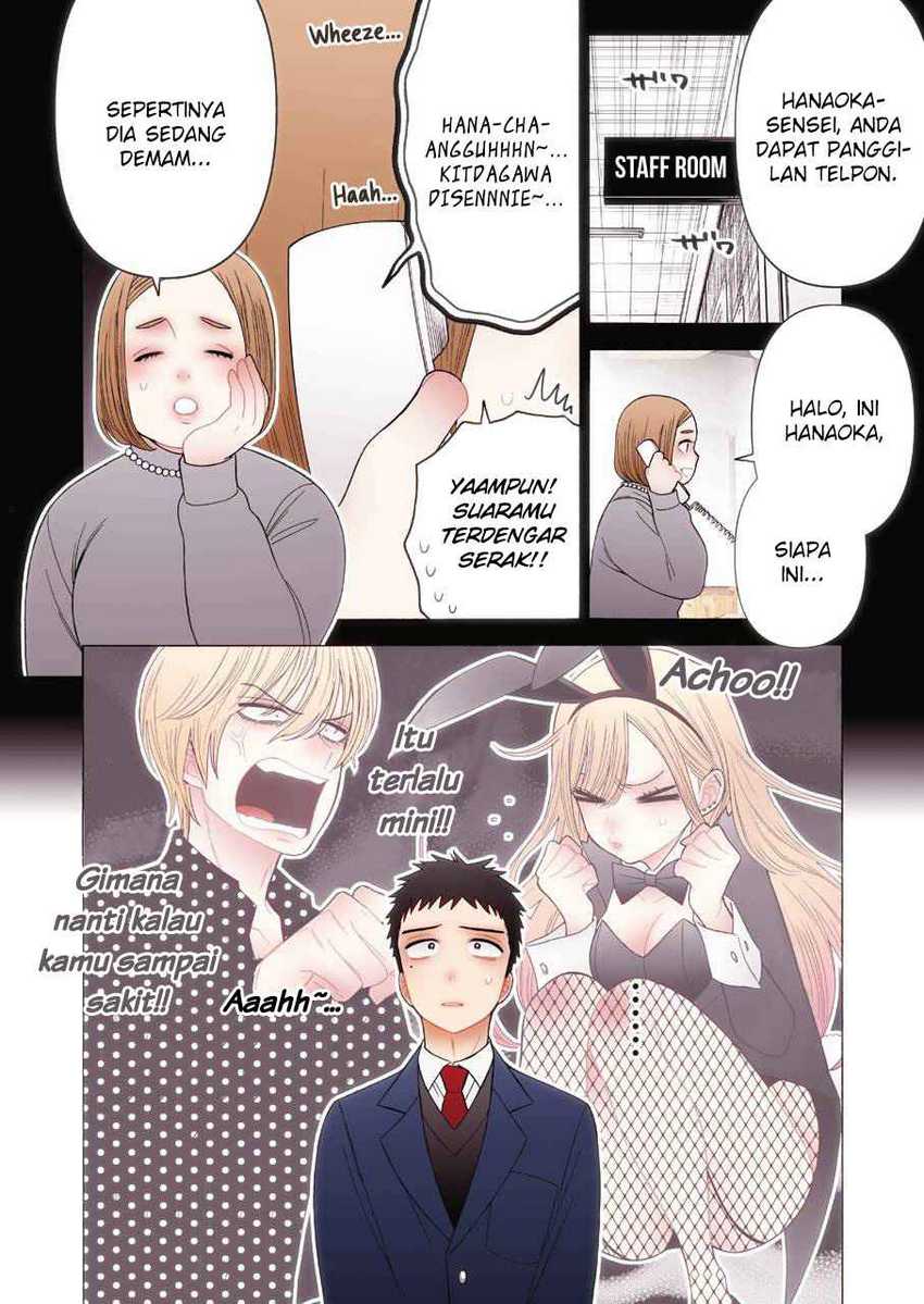 Sono Bisque Doll wa Koi wo suru Chapter 49 Gambar 3