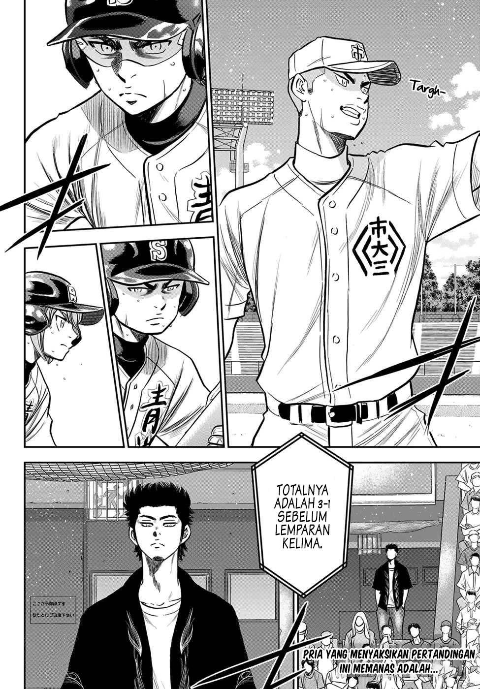 Diamond no Ace Act 2 Chapter 236 Gambar 21