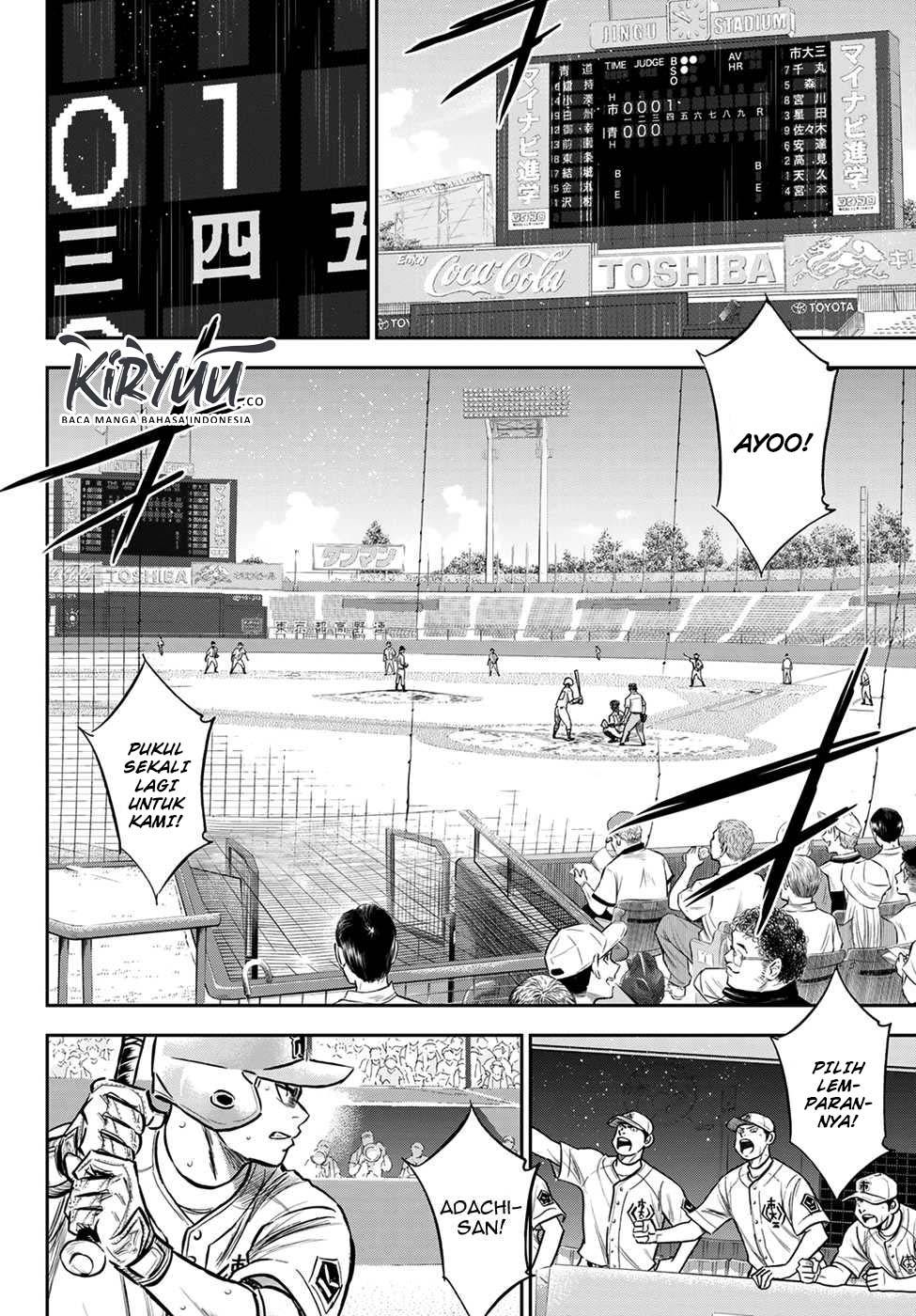 Diamond no Ace Act 2 Chapter 236 Gambar 3