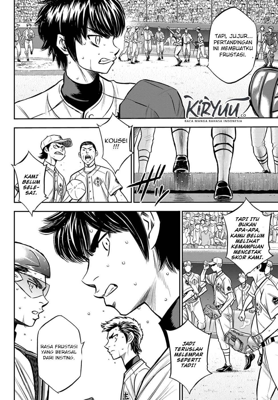 Diamond no Ace Act 2 Chapter 236 Gambar 9