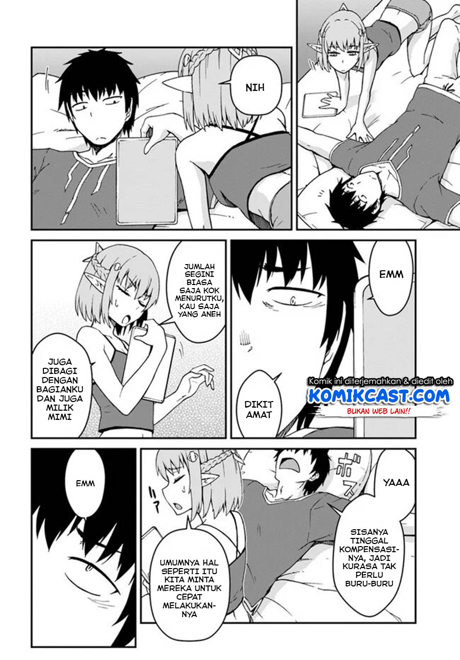 Mezametara Saikyou Soubi to Uchuusen-mochi datta no de Chapter 11.2 Gambar 14