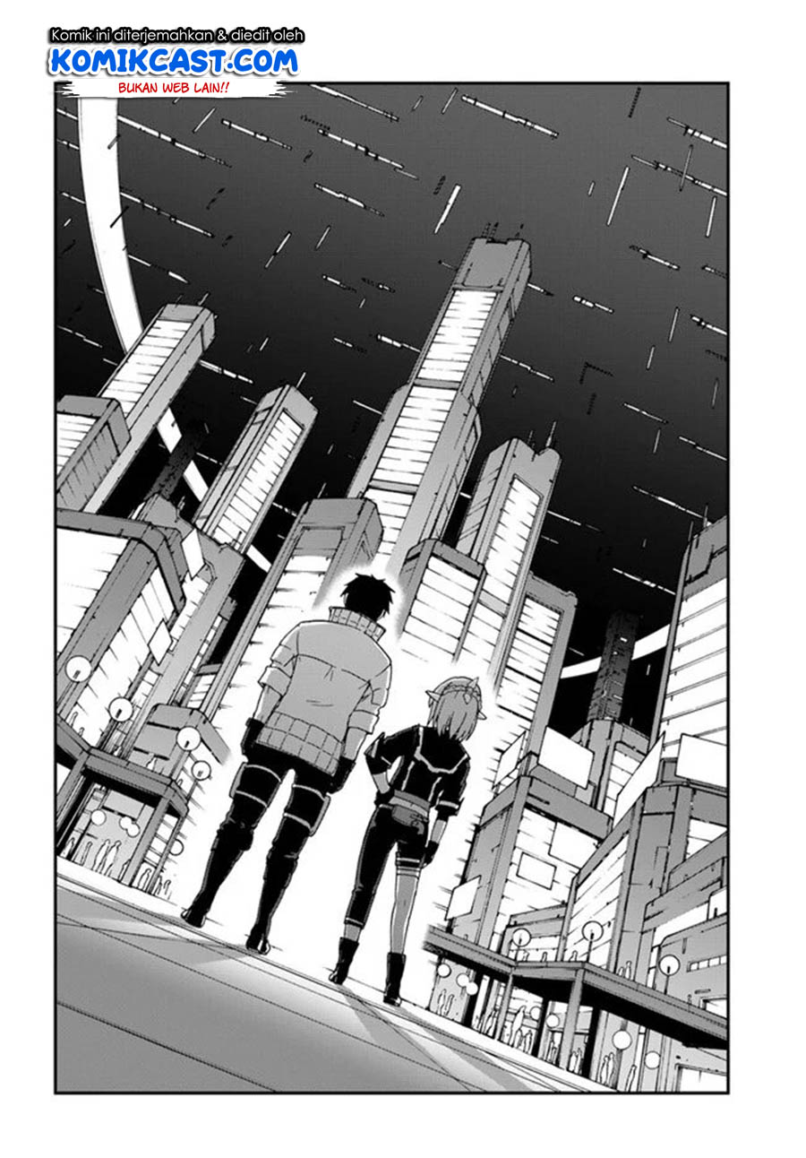 Mezametara Saikyou Soubi to Uchuusen-mochi datta no de Chapter 11.2 Gambar 4