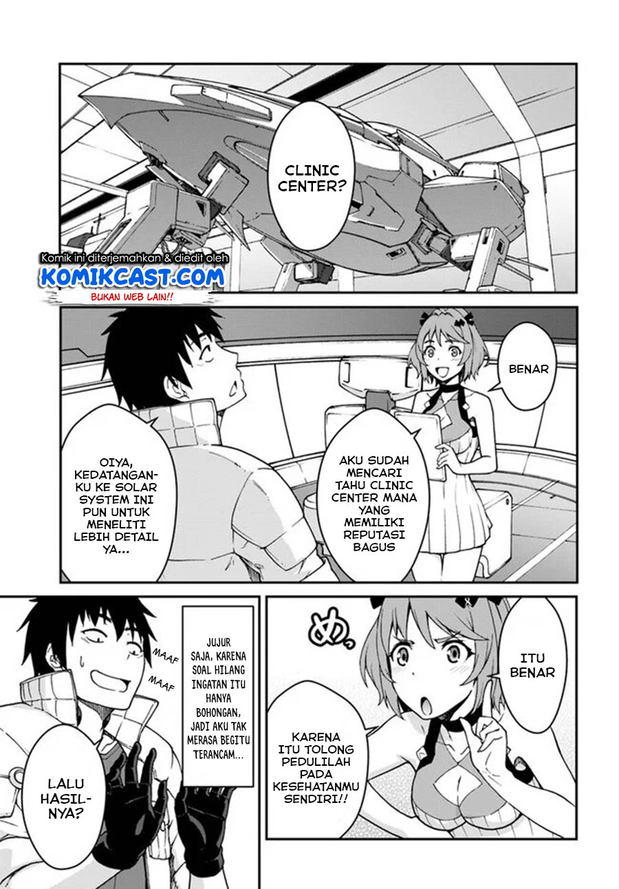 Mezametara Saikyou Soubi to Uchuusen-mochi datta no de Chapter 11.2 Gambar 9