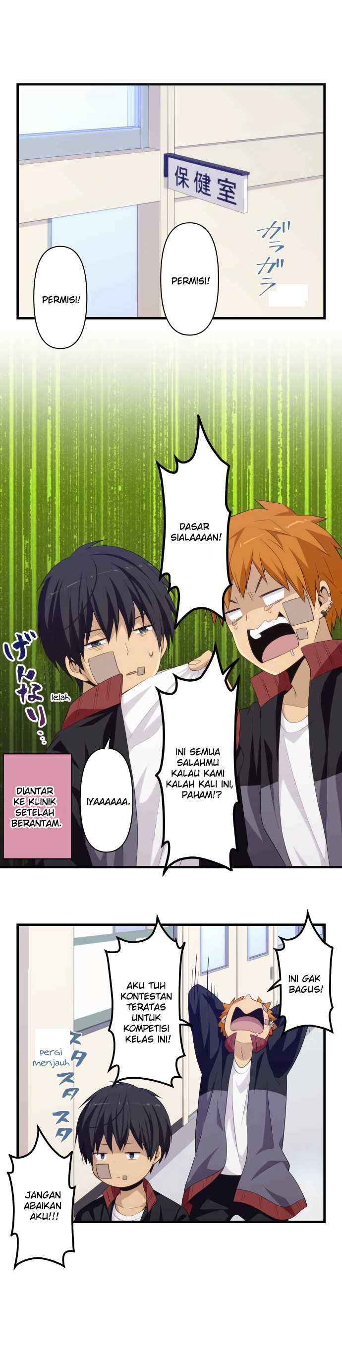 Baca Manga Blue Hearts Chapter 32 Gambar 2