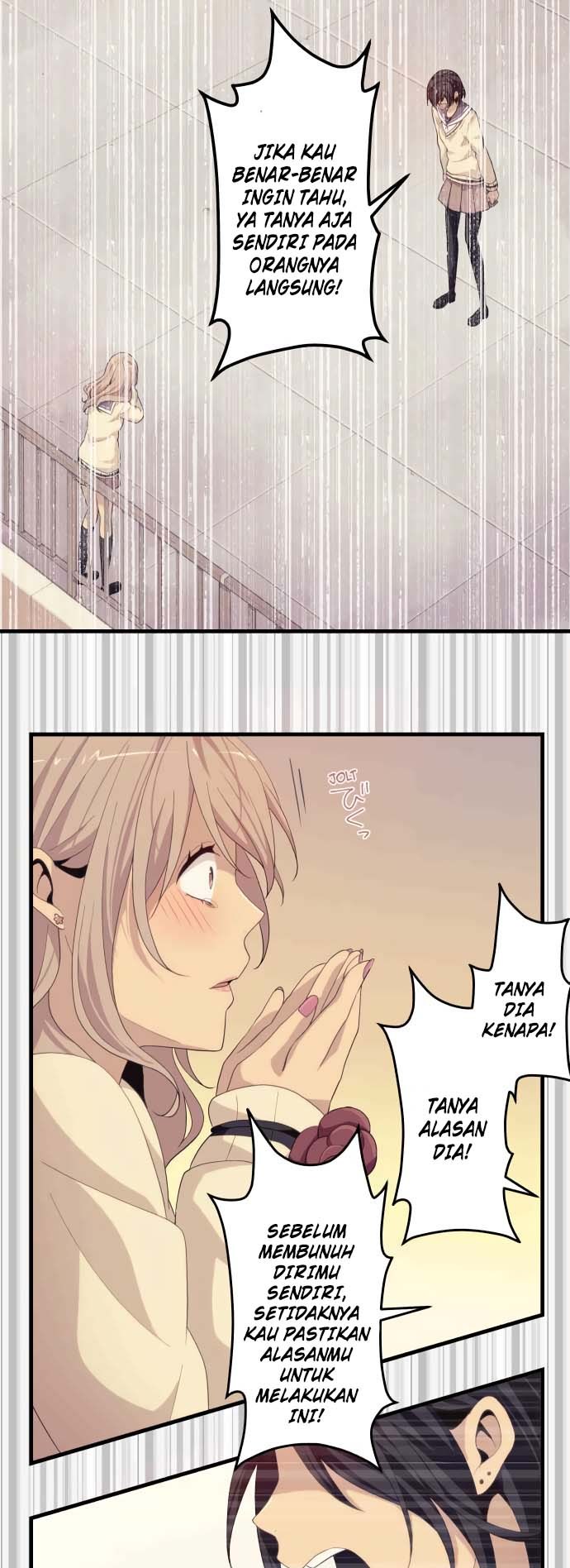 Blue Hearts Chapter 18 Gambar 9