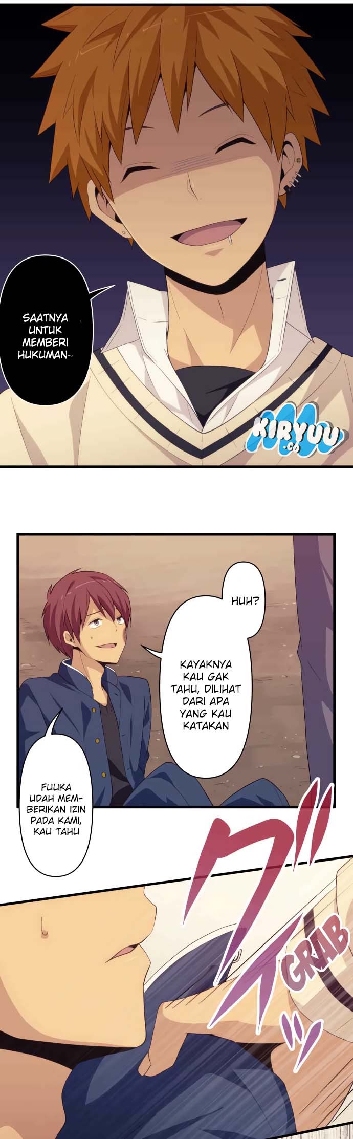 Blue Hearts Chapter 17 Gambar 13