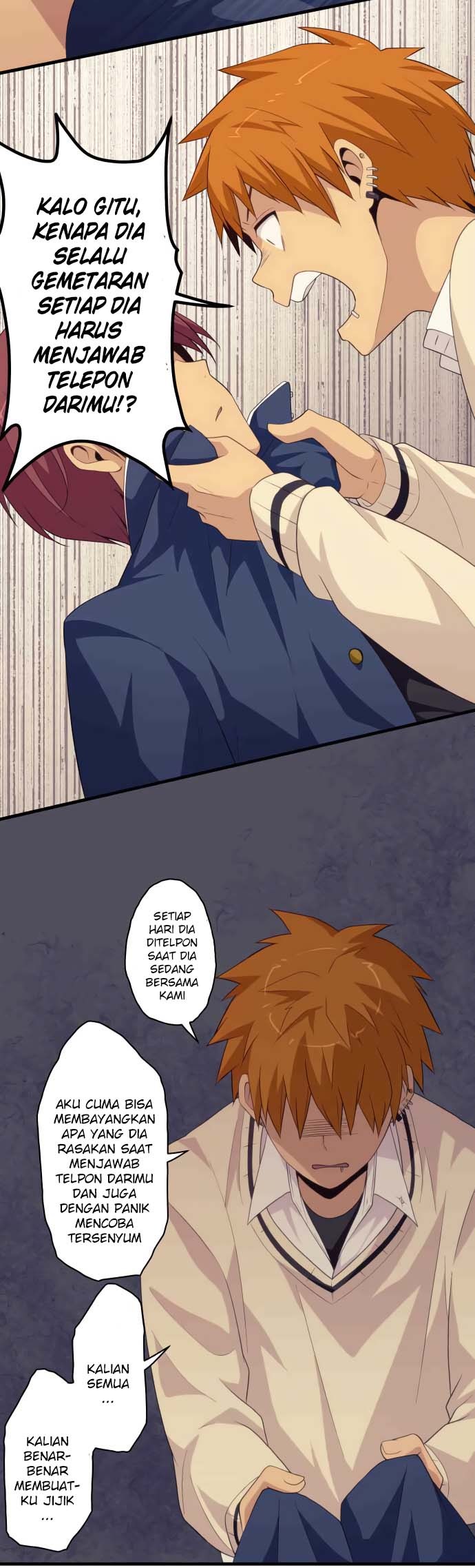 Blue Hearts Chapter 17 Gambar 14