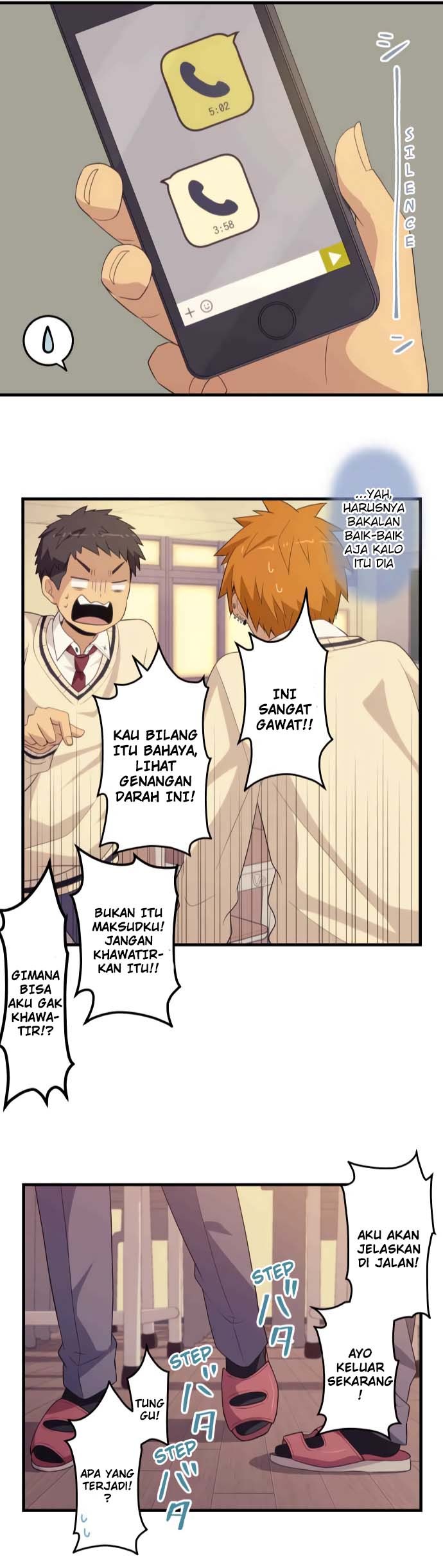 Blue Hearts Chapter 16 Gambar 27