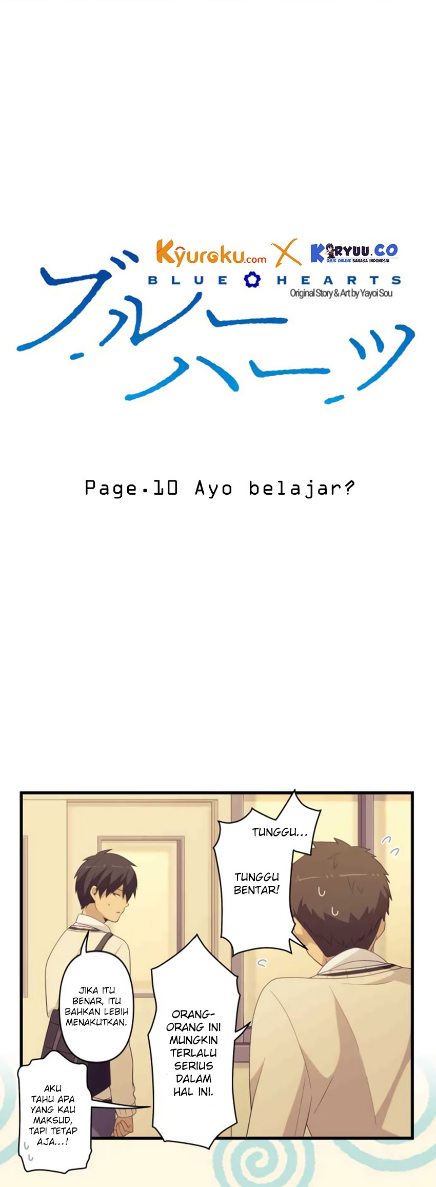 Blue Hearts Chapter 10 Gambar 6