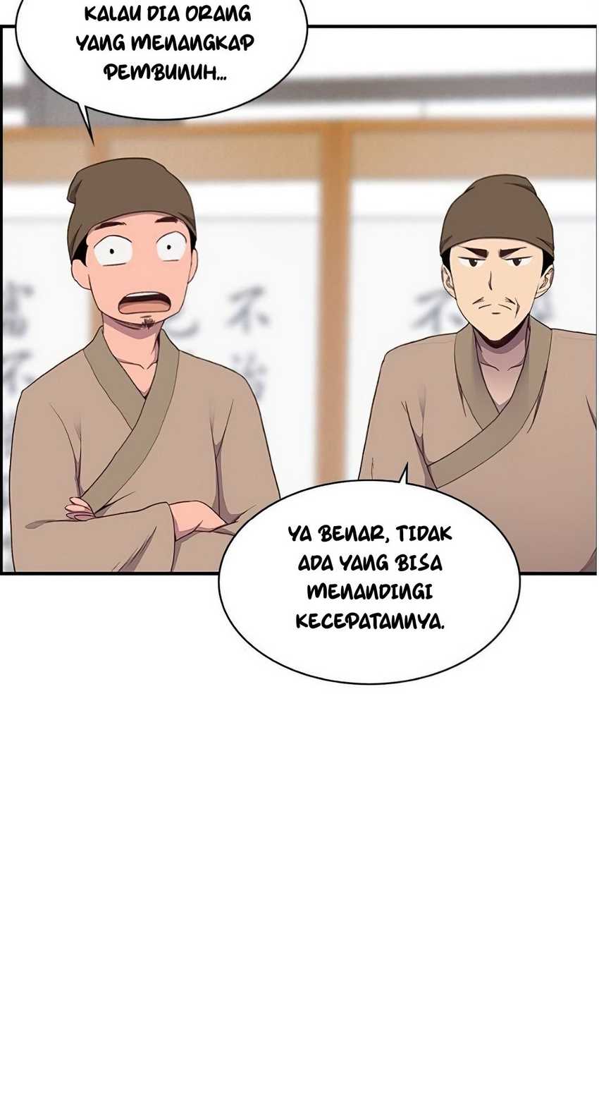 The Strongest in History Chapter 5 Gambar 29