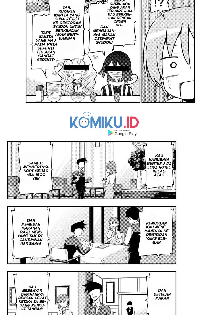 Tonikaku Kawaii Chapter 137 Gambar 7