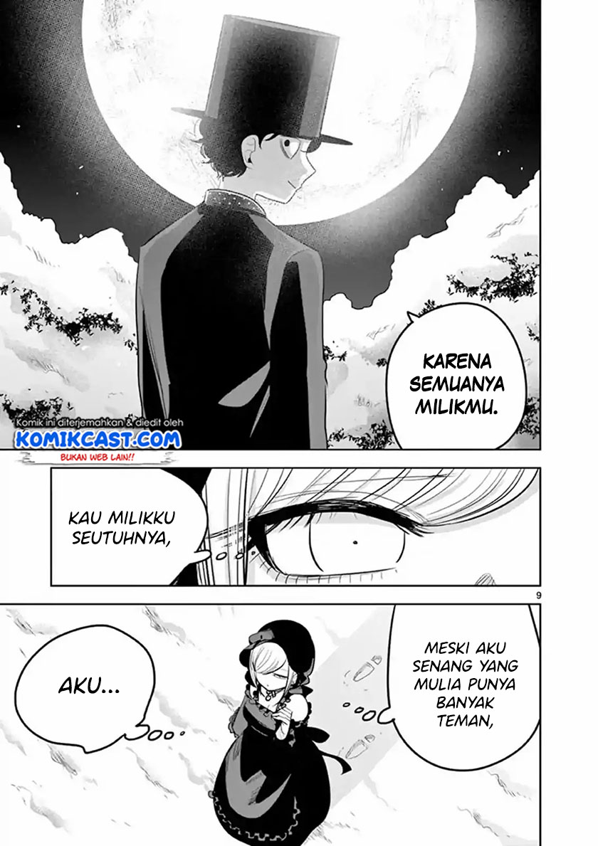 The Duke of Death and his Black Maid Chapter 125 Gambar 9