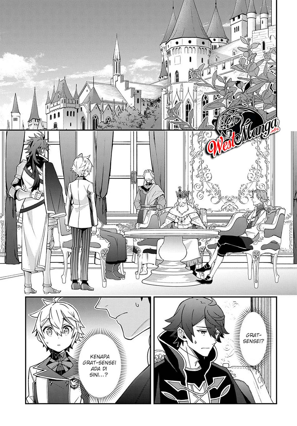 Tensei Kizoku no Isekai Boukenroku ~Jichou wo Shiranai Kamigami no Shit Chapter 28 Gambar 16