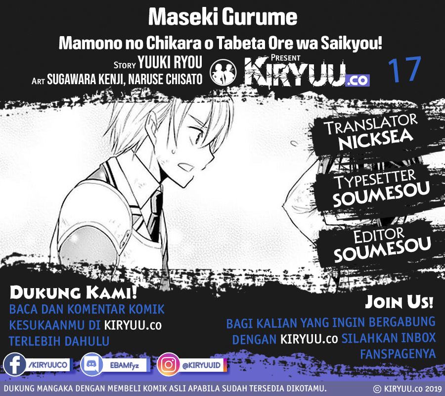 Baca Komik Maseki Gurume: Mamono no Chikara o Tabeta Ore wa Saikyou Chapter 17 Gambar 1