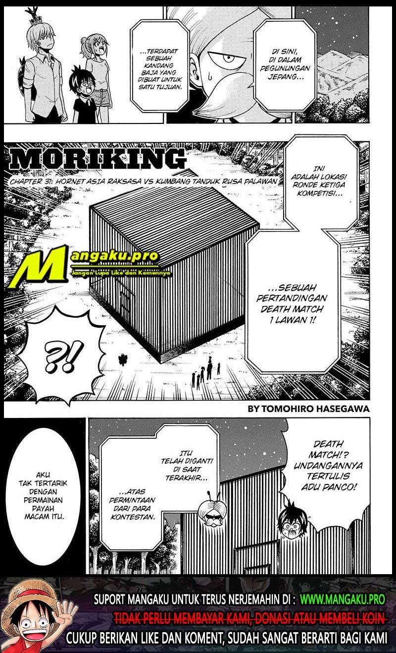 Baca Manga Moriking Chapter 31 Gambar 2