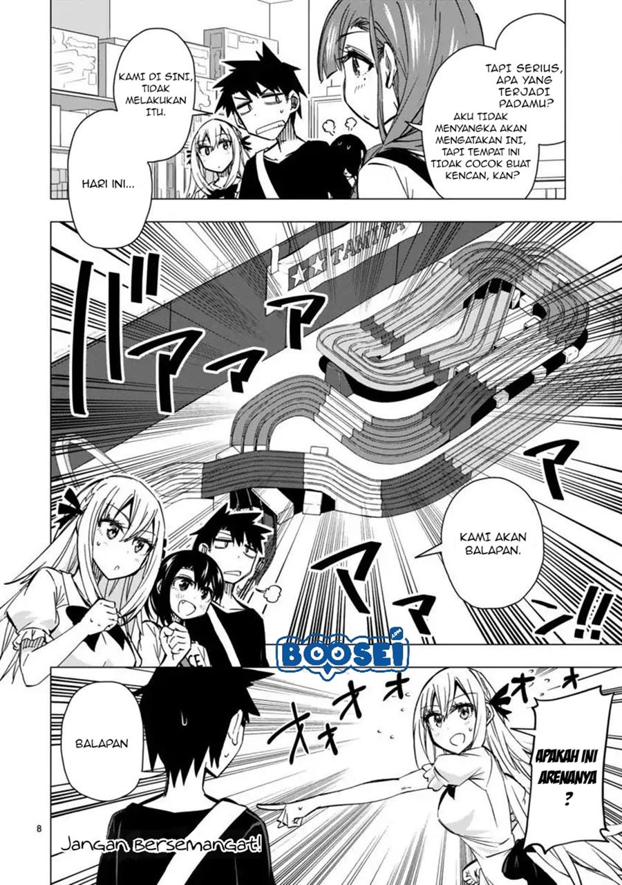 Bandai Kaname wa Asobitai Chapter 7 Gambar 10