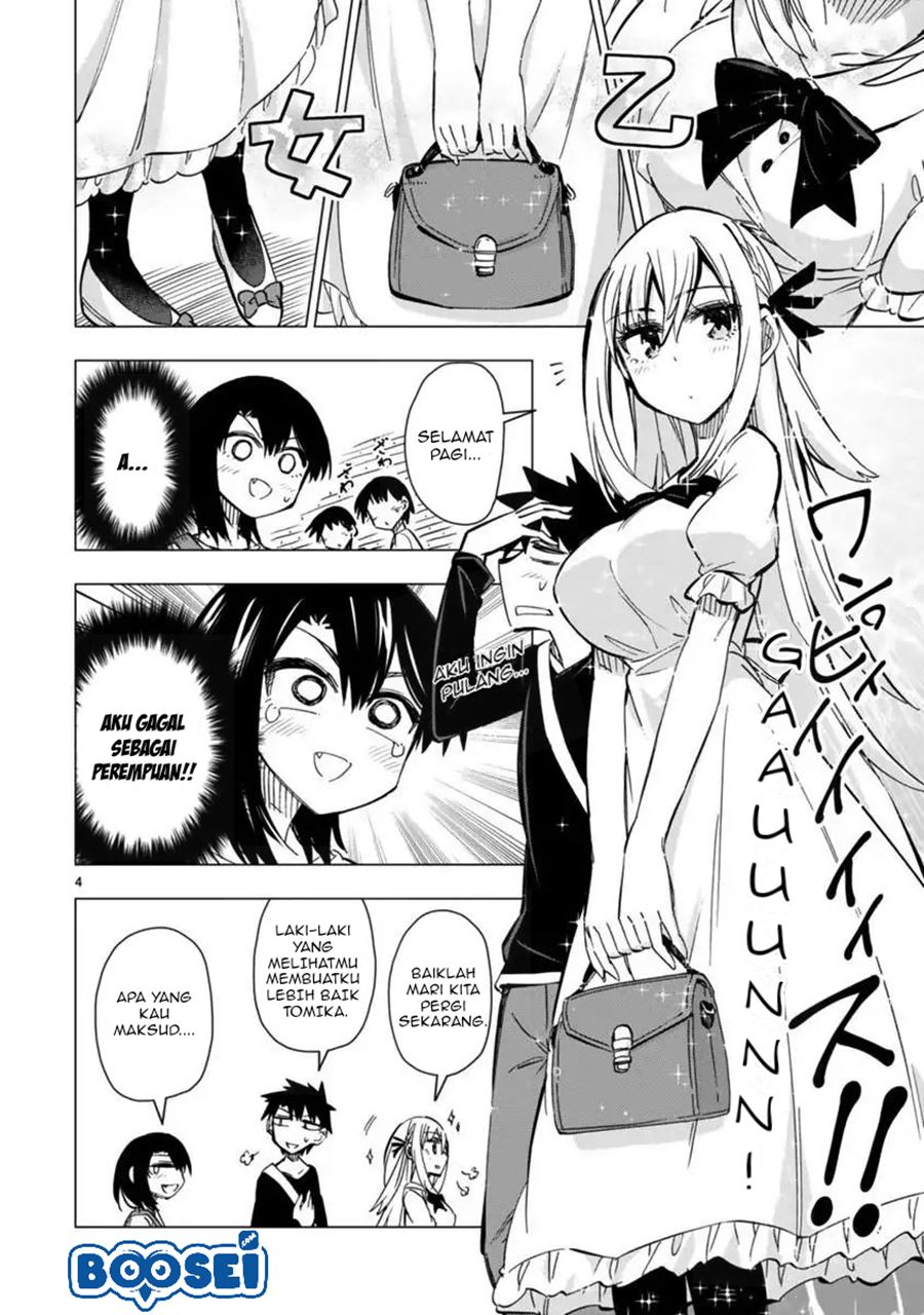 Bandai Kaname wa Asobitai Chapter 7 Gambar 6