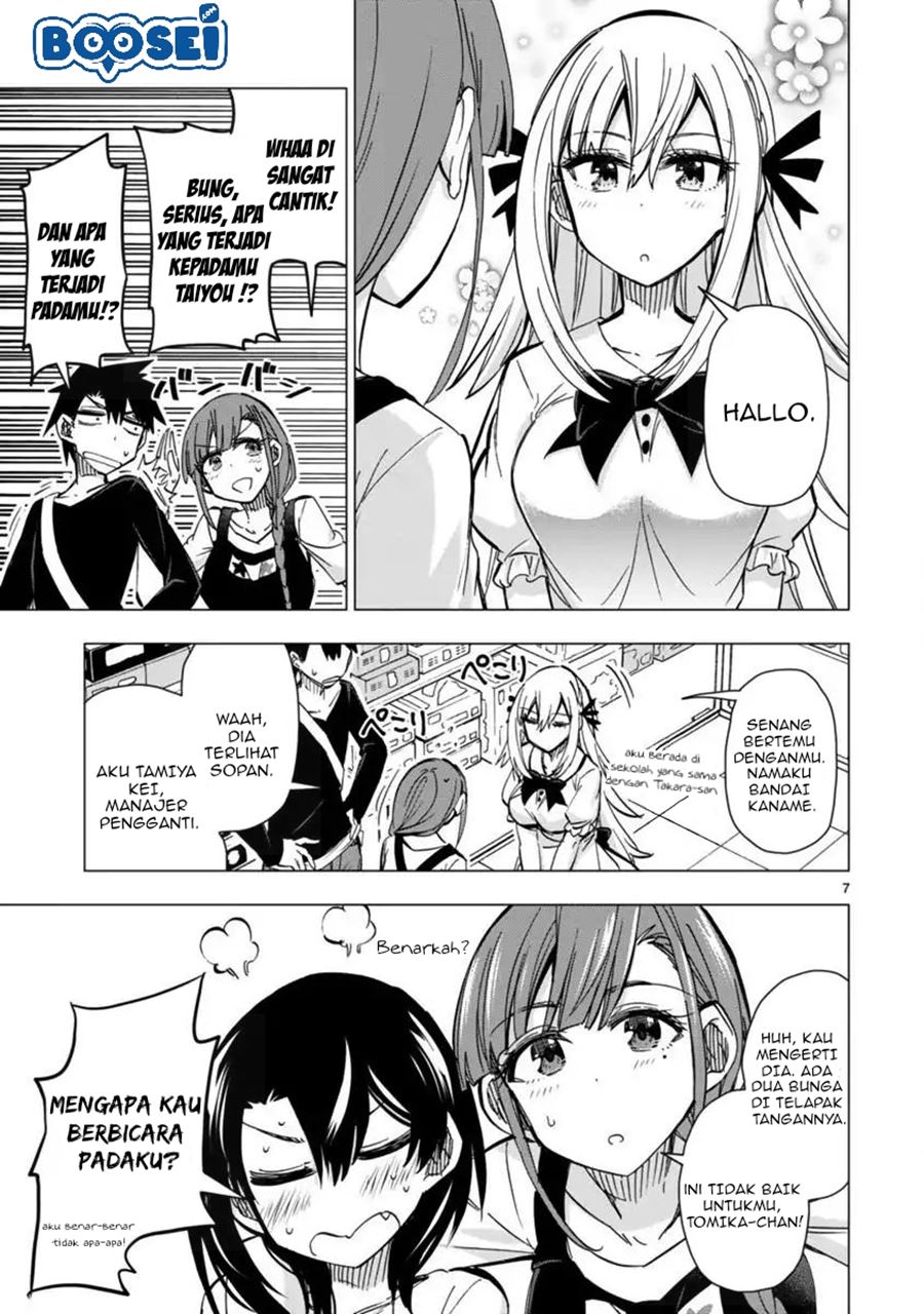 Bandai Kaname wa Asobitai Chapter 7 Gambar 9