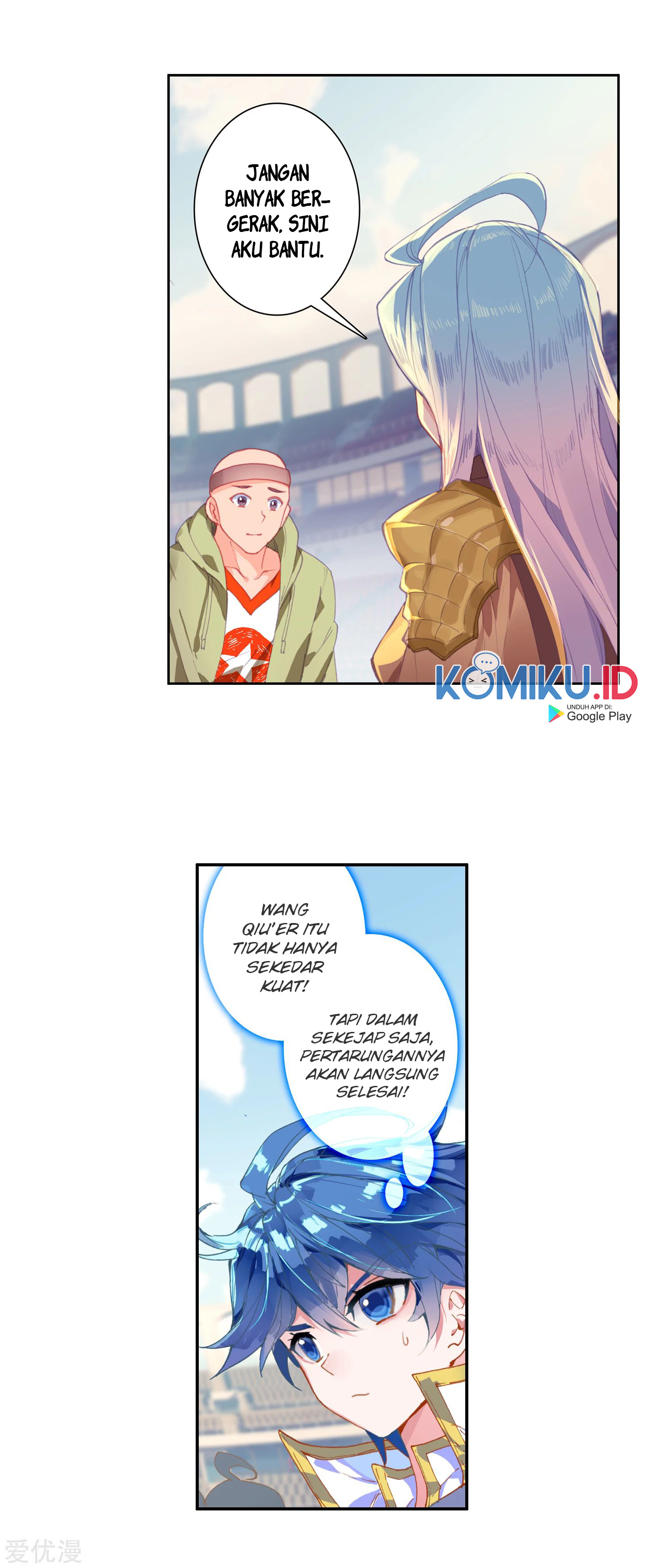 Soul Land 2 Chapter 246.2 Gambar 12