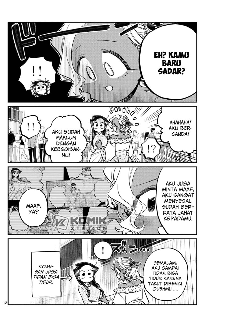 Komi-san wa Komyushou Desu Chapter 234 Gambar 14