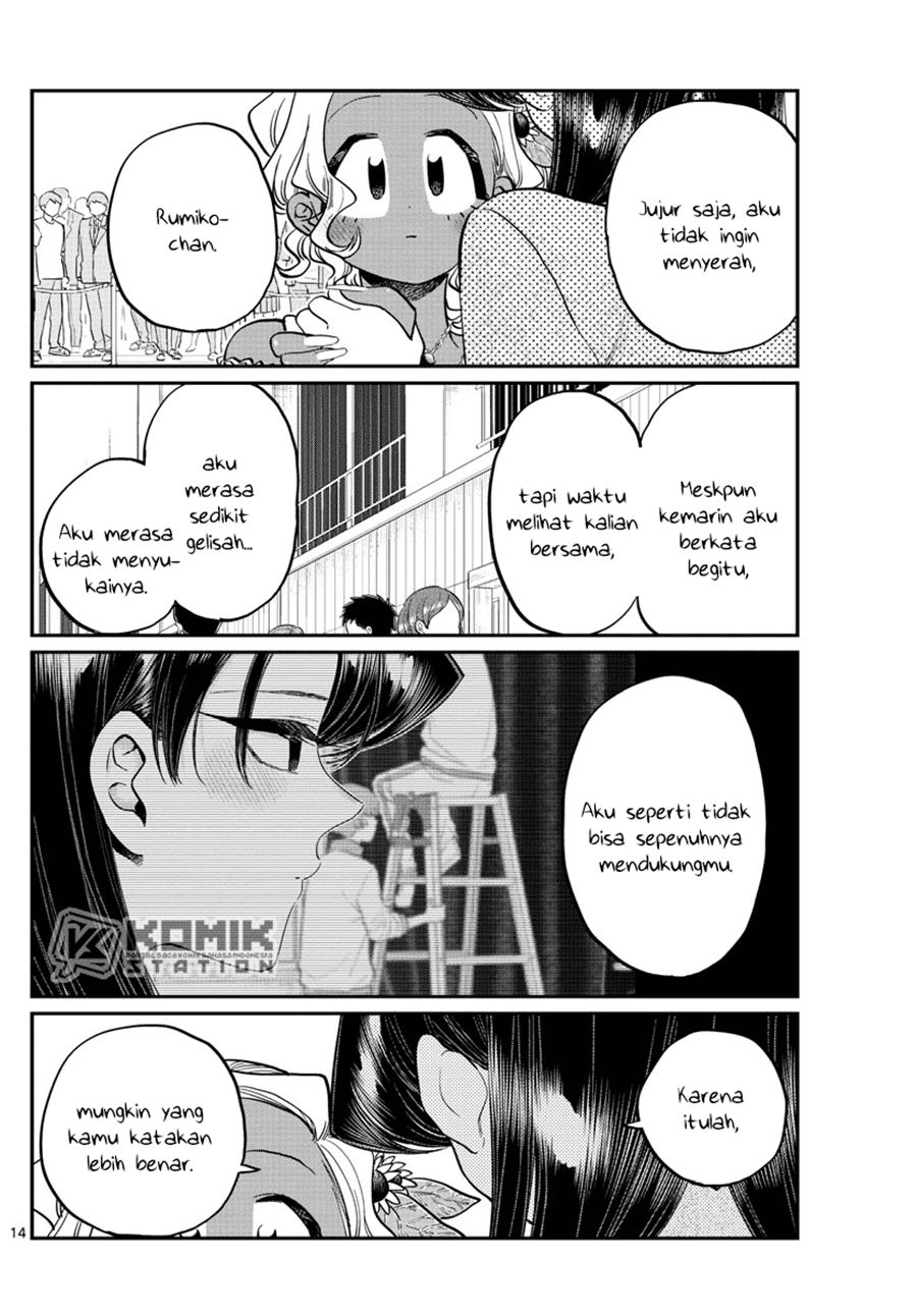 Komi-san wa Komyushou Desu Chapter 234 Gambar 16