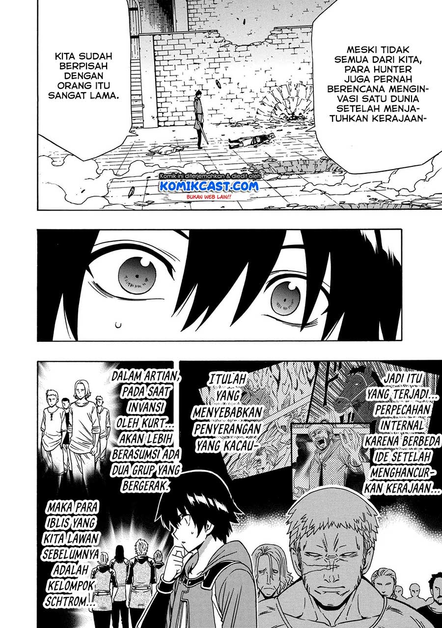 Kenja no Mago  Chapter 48 Gambar 10