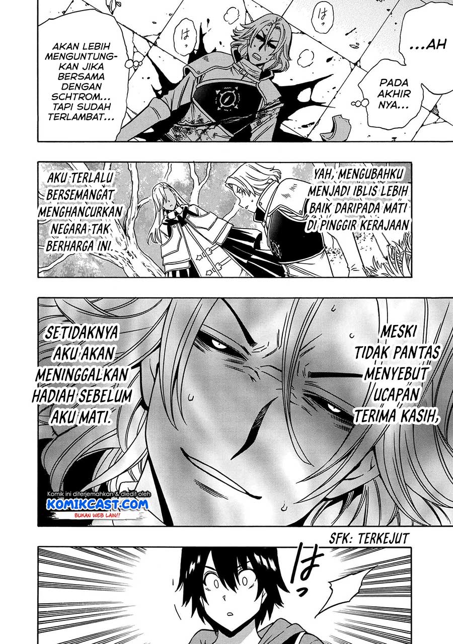 Kenja no Mago  Chapter 48 Gambar 12