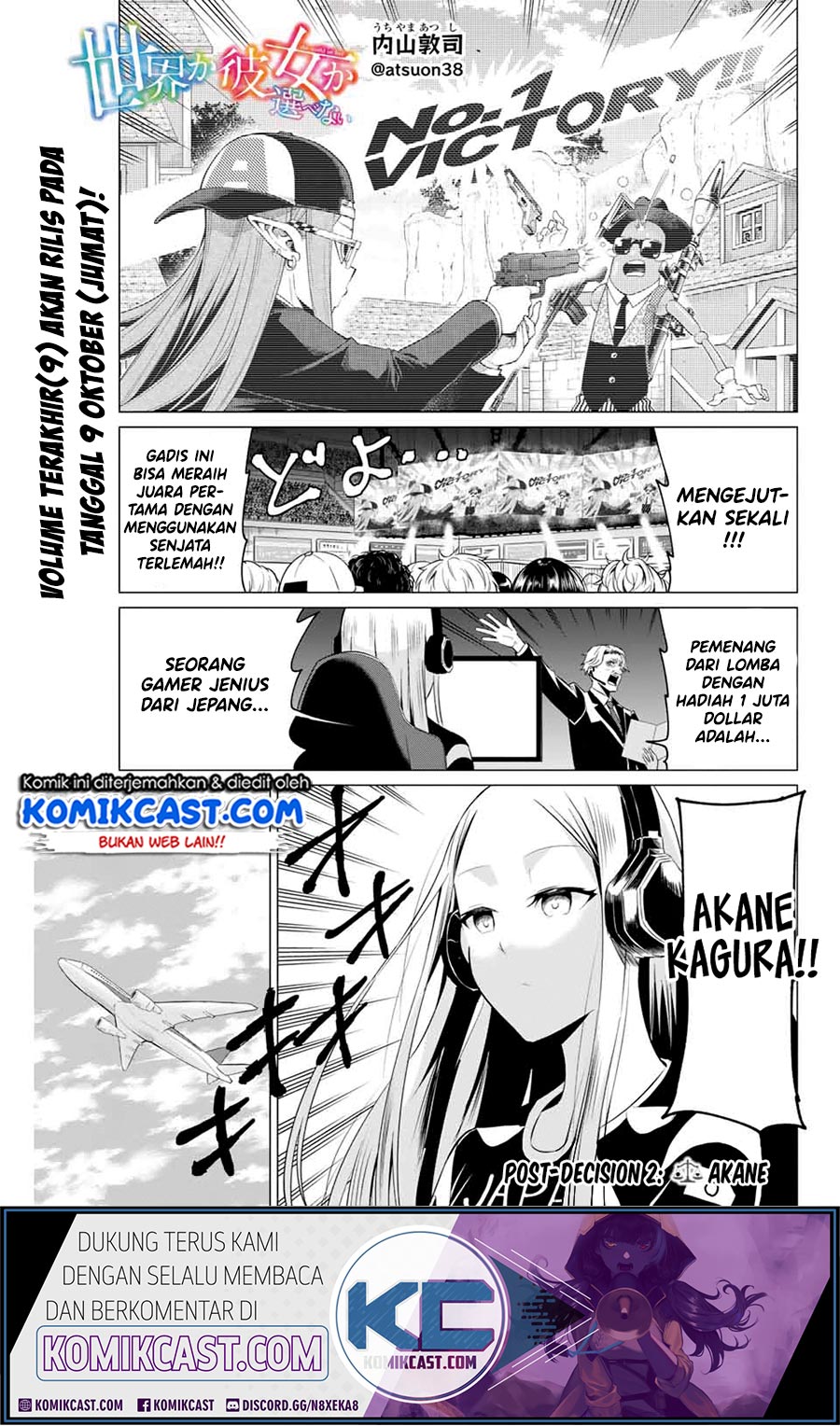 Baca Manga Sekai ka Kanojo ka Erabenai  Chapter 40.3 Gambar 2