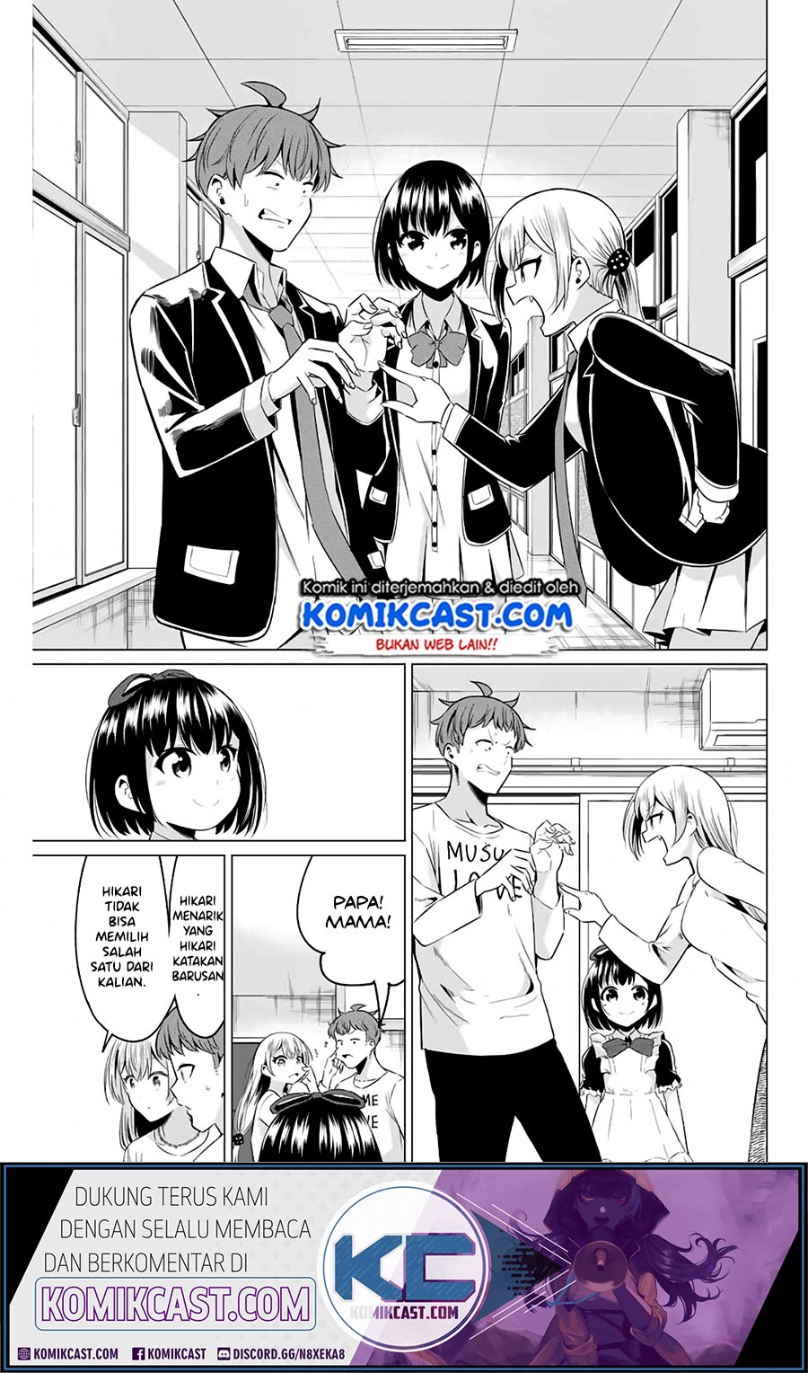 Sekai ka Kanojo ka Erabenai  Chapter 40.2 Gambar 8